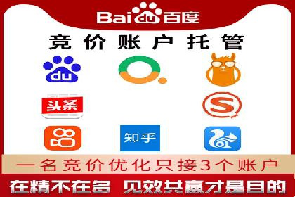 案例分析：信息流广告投放助力企业营销